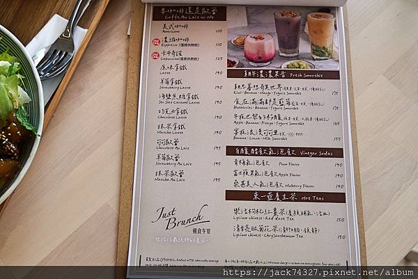 {台中美食}朝食午宴just brunch 台中店