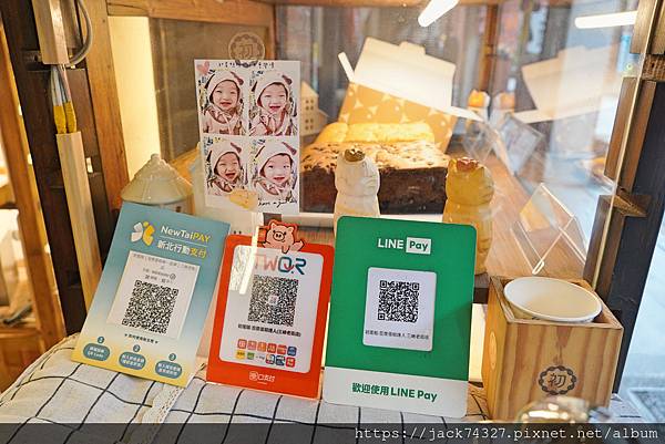 {新北美食}三峽老街必買伴手禮：「初蛋糕」使用履歷紅仁蛋＋非