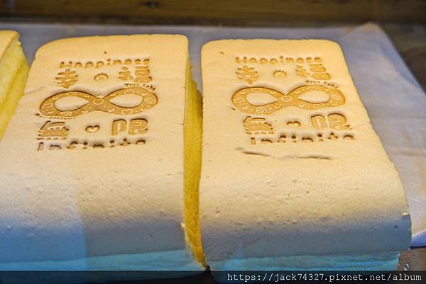 {新北美食}三峽老街必買伴手禮：「初蛋糕」使用履歷紅仁蛋＋非