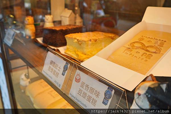 {新北美食}三峽老街必買伴手禮：「初蛋糕」使用履歷紅仁蛋＋非