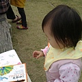 20110306004.jpg