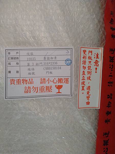 DSC_1859.jpg DSC_1859.jpg