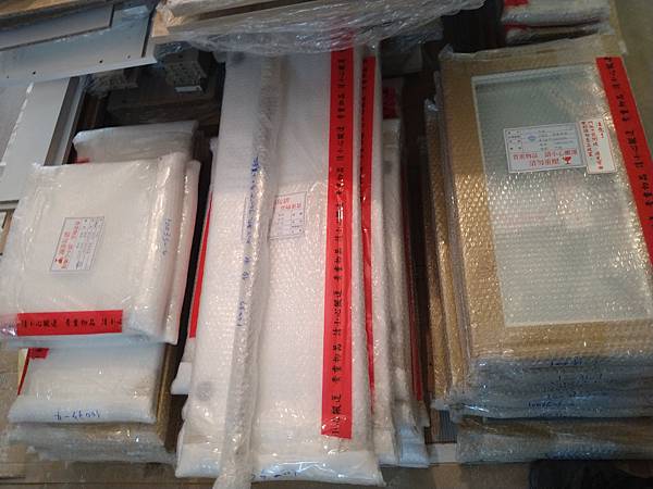 DSC_1862.jpg DSC_1862.jpg