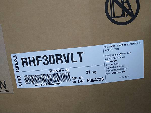 DSC_2088.jpg DSC_2088.jpg