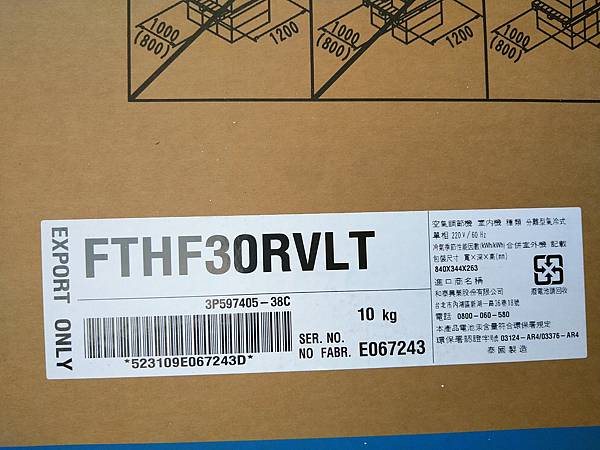 DSC_2089.jpg DSC_2089.jpg