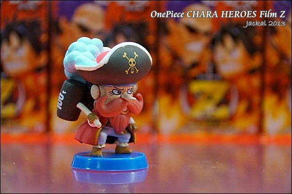 CHARA HEROES Film Z-04