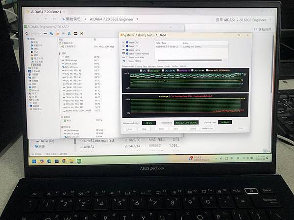 筆電維修 ASUS Zenbook UX3402Z進水不開