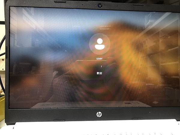 筆電維修 HP TPN-Q221 14s-dq2038tu 