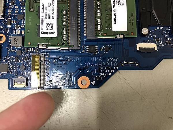 筆電維修 HP TPN-Q221 14s-dq2038tu 