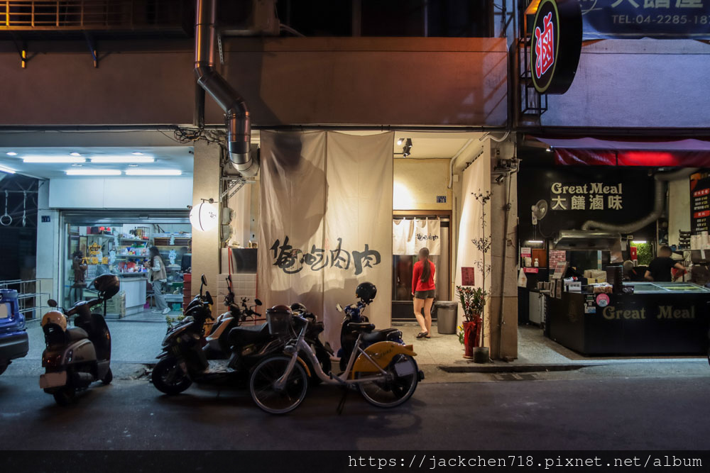 【台中南區】俺吃肉肉 | 人氣路邊攤烤肉進駐店面了!隱藏在台