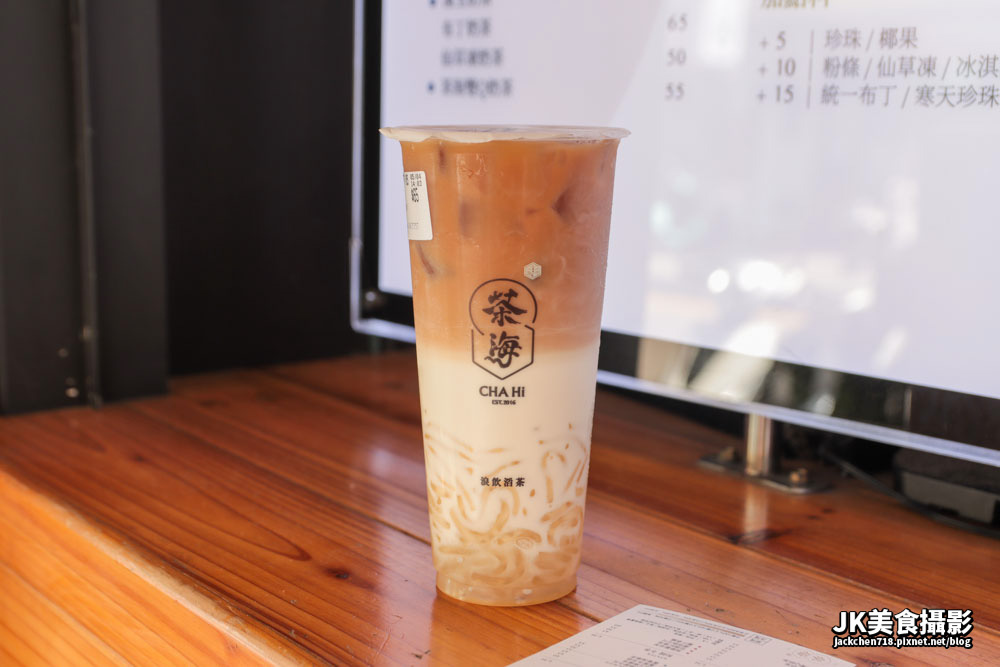 【台中大里】茶海 CHA Hi-大明店 | 聽說這邊最厲害的