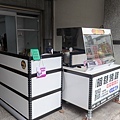 IMG_4376_1_1.JPG