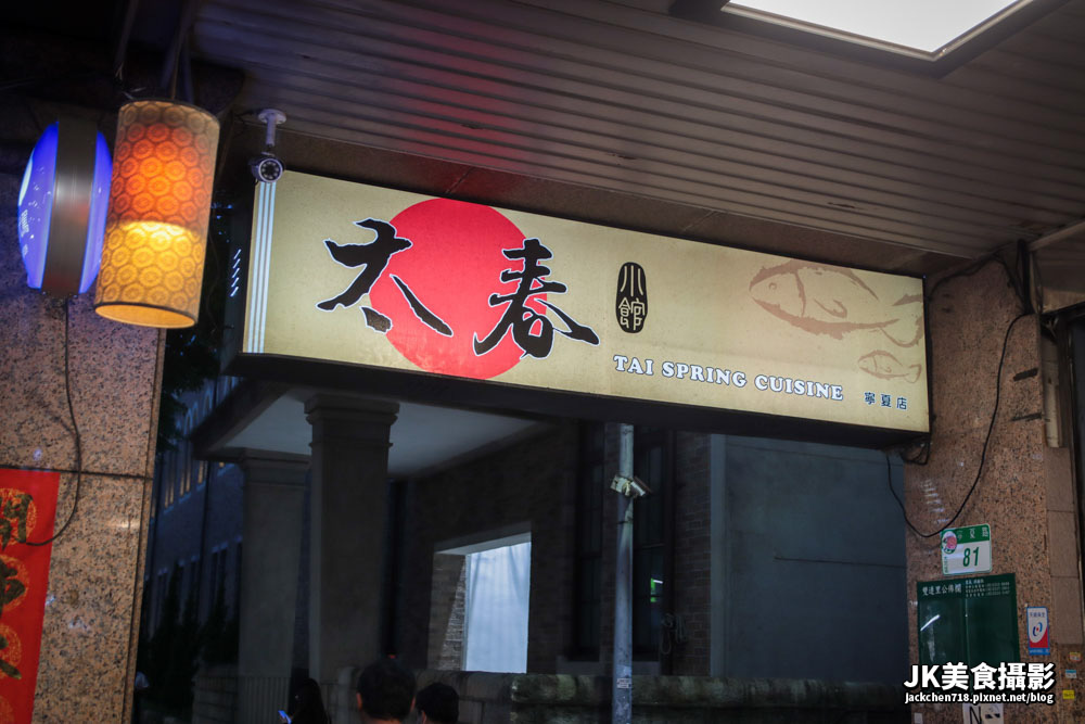 IMG_9125_1_1.JPG IMG_9125_1_1.JPG