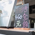 IMG_5844_1_1.JPG