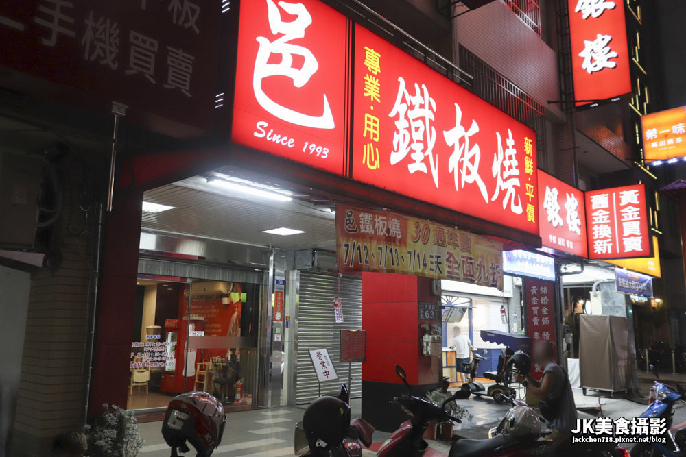 IMG_7450_1_1 拷貝.jpg IMG_7450_1_1 拷貝.jpg