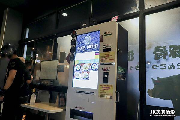 IMG_9404_1_1 拷貝.jpg