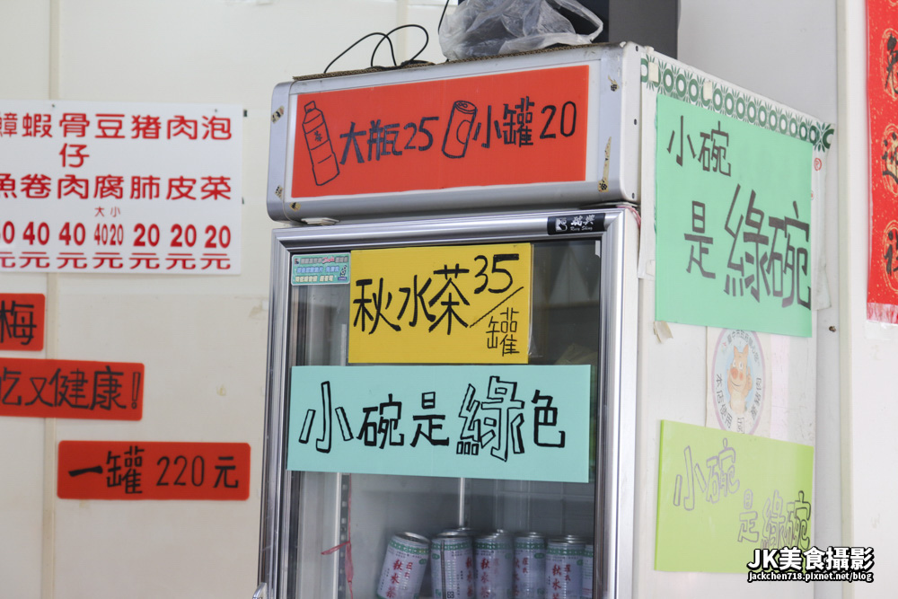 IMG_9491_1_1 拷貝.jpg IMG_9491_1_1 拷貝.jpg