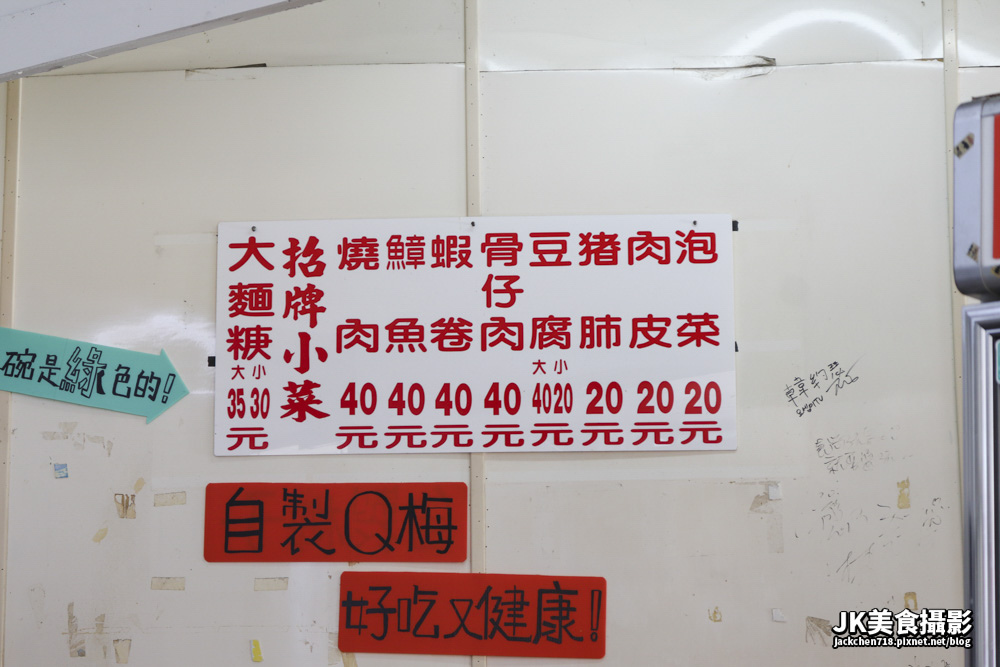 IMG_9479_1_1 拷貝.jpg IMG_9479_1_1 拷貝.jpg