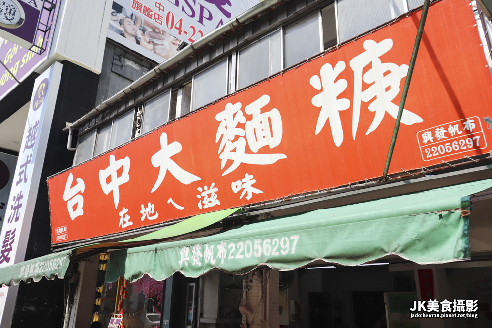 IMG_9493_1_1 拷貝.jpg IMG_9493_1_1 拷貝.jpg