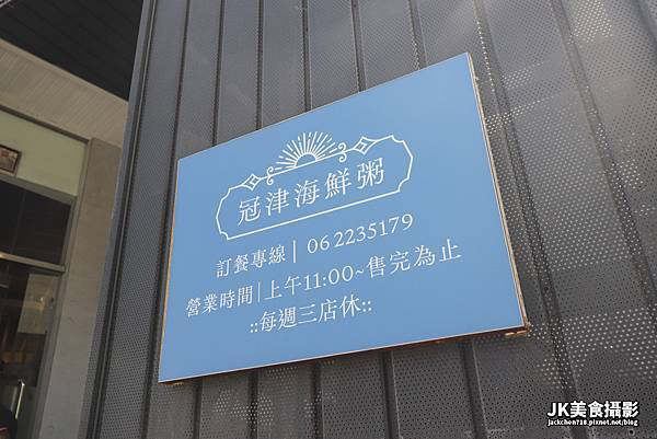 IMG_0066_1_1 拷貝.jpg