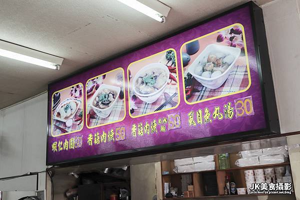 IMG_2455_1_1 拷貝.jpg