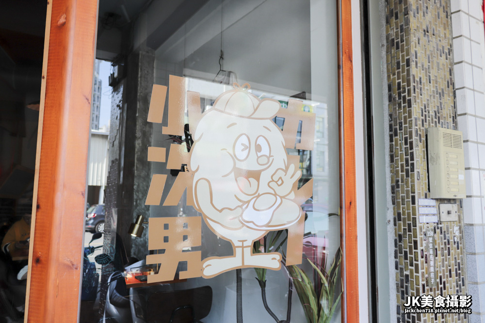 IMG_3387_1_1 拷貝.jpg IMG_3387_1_1 拷貝.jpg