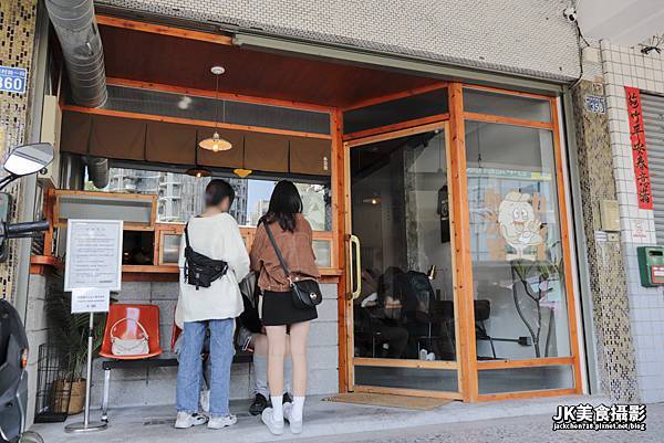 IMG_3385_1_1 拷貝.jpg