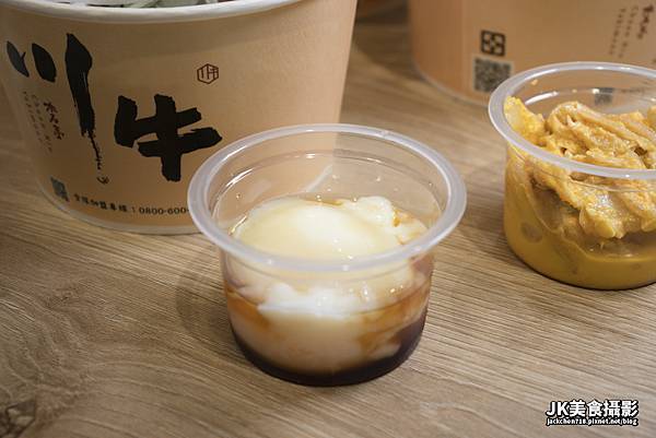 IMG_8086_1 拷貝.jpg