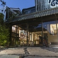 IMG_9332_1 拷貝.jpg