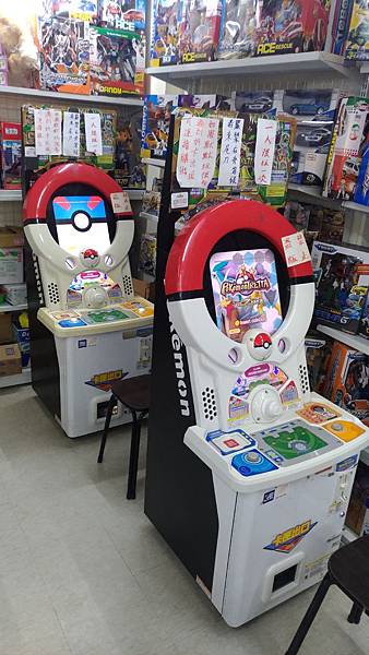 P_20180917_130740_vHDR_On P_20180917_130740_vHDR_On