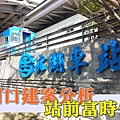 湖口建案分析.jpg