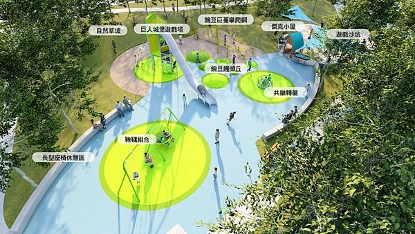 竹北高鐵都市計畫區高鐵公7特色公園，將童話故事「傑克與魔豆」中適合攀爬的藤蔓作為整體規畫構想。圖／新竹縣政府提供.jpg