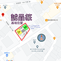 新竹市-誠品篆-理德建設經國路一段479巷-11.png