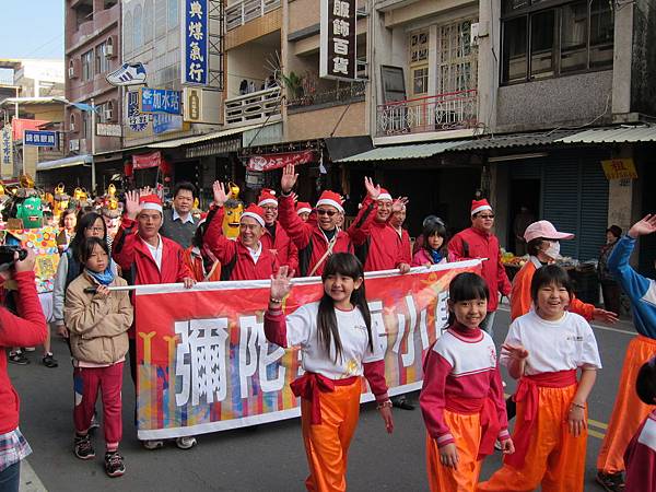 02踩街活動.JPG