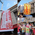 03大偶踩街遶境活動.jpg