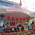 10彌陀國小百年校慶2011228.JPG