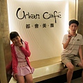 01高雄商旅-Urban Café 都會美饌.JPG