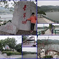 13青草湖美景(第一天探路).jpg