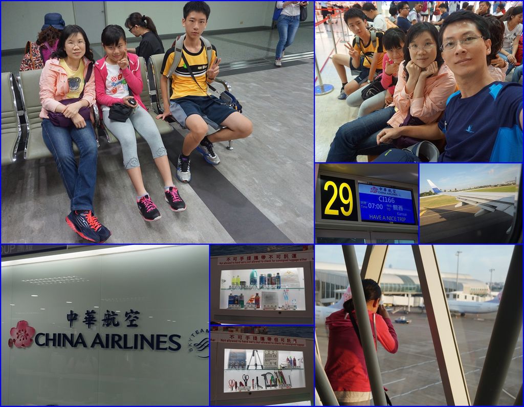 02大清早搭乘中華航空飛前往日本大阪.jpg