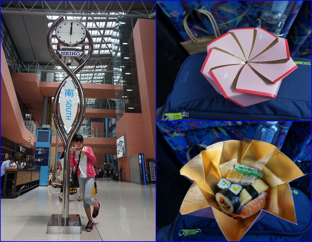 06關西機場拍照紀念及遊覽車上特別的壽司午餐.jpg