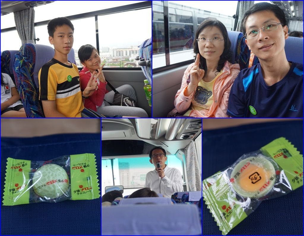 07搭乘遊覽車到京都車上導遊'小中'熱心專業的導覽解說發點心哈蜜瓜口味的巧克力.jpg 07搭乘遊覽車到京都車上導遊'小中'熱心專業的導覽解說發點心哈蜜瓜口味的巧克力.jpg