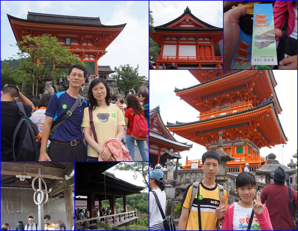 09清水寺古樸的日本風格.jpg