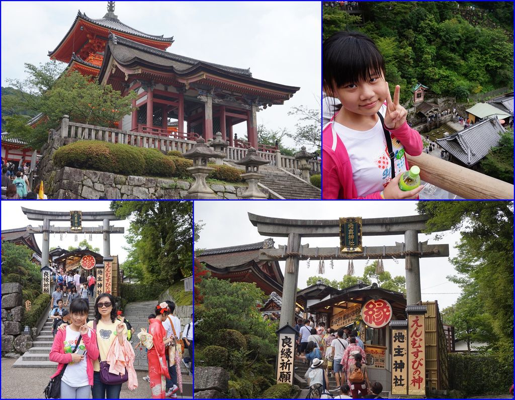 11清水寺及求姻緣的地主神社.jpg