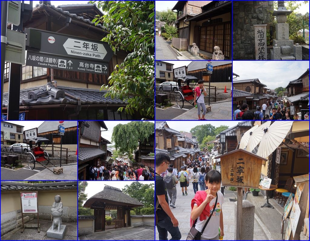 16二年板三年板寧寧板.jpg 16二年板三年板寧寧板.jpg