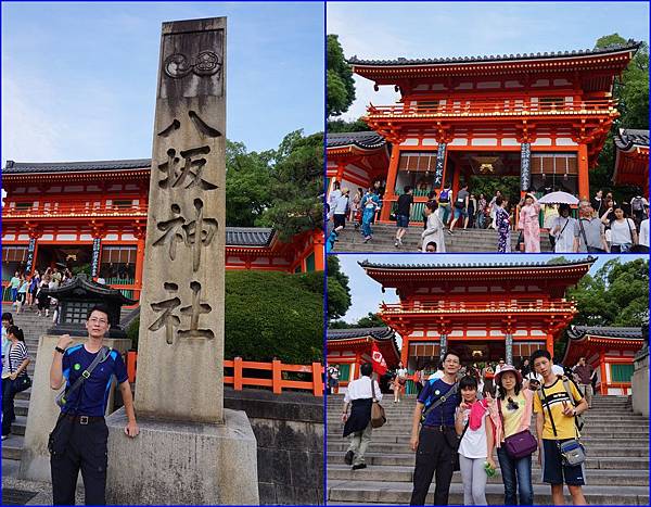 21八板神社裡的入口jpg.jpg