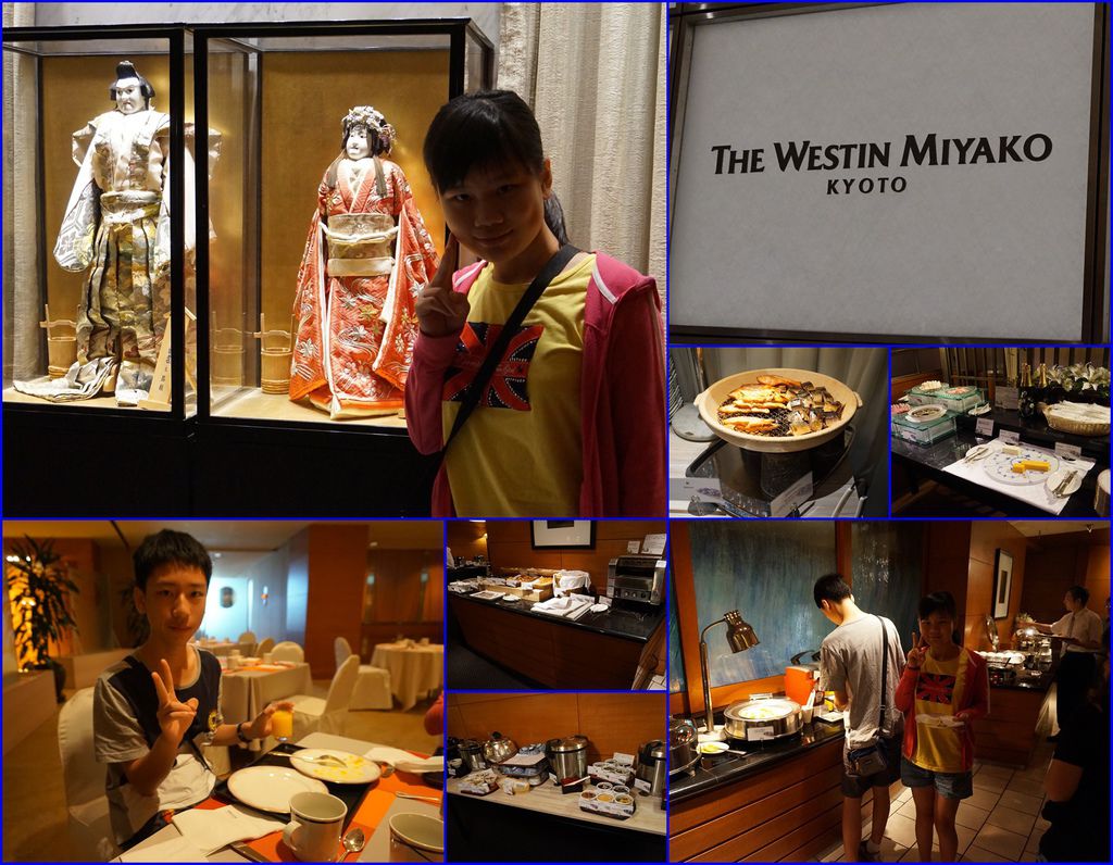 02京都新都酒店及早上用餐.jpg 02京都新都酒店及早上用餐.jpg