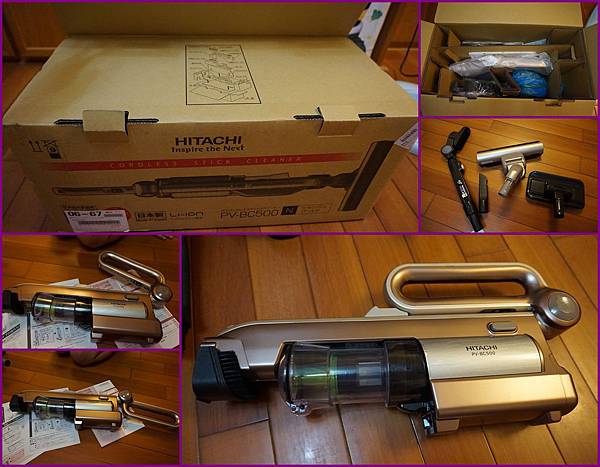 03直立式無線吸塵器~PV-BC500~開箱囉.jpg