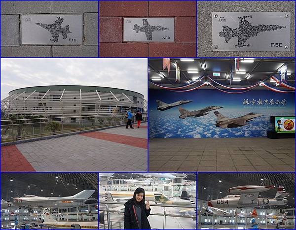 03岡山航空教育展示館.jpg