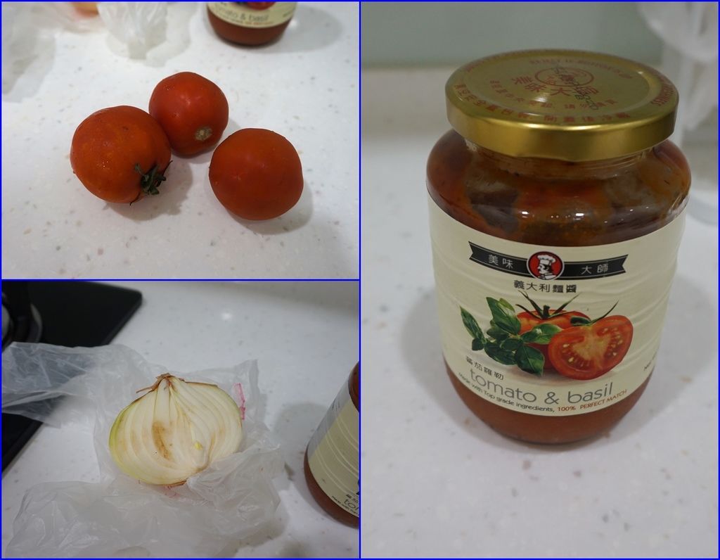 02披薩醬材料~蕃茄~洋蔥~義大利麵醬.jpg 02披薩醬材料~蕃茄~洋蔥~義大利麵醬.jpg