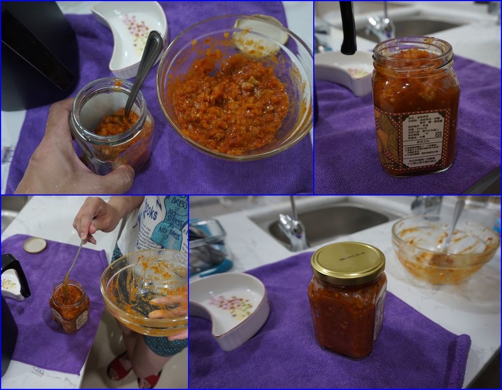 13披薩醬~裝罐完成~.jpg 13披薩醬~裝罐完成~.jpg